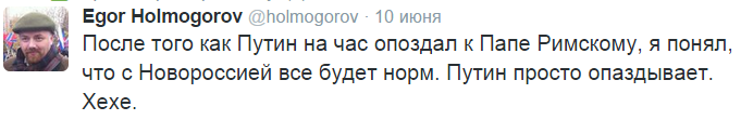 На манеже всё те же - подборка картинок (6) На манеже всё те же - подборка картинок (6)