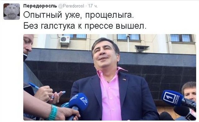 На манеже всё те же - подборка картинок (6) На манеже всё те же - подборка картинок (6)