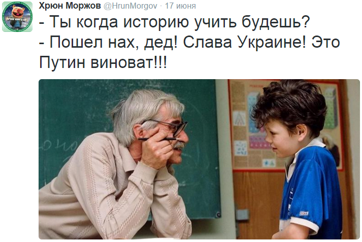 На манеже всё те же - подборка картинок (6) На манеже всё те же - подборка картинок (6)