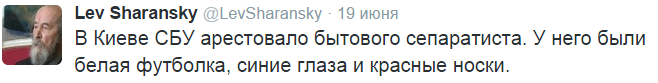 На манеже всё те же - подборка картинок (6) На манеже всё те же - подборка картинок (6)