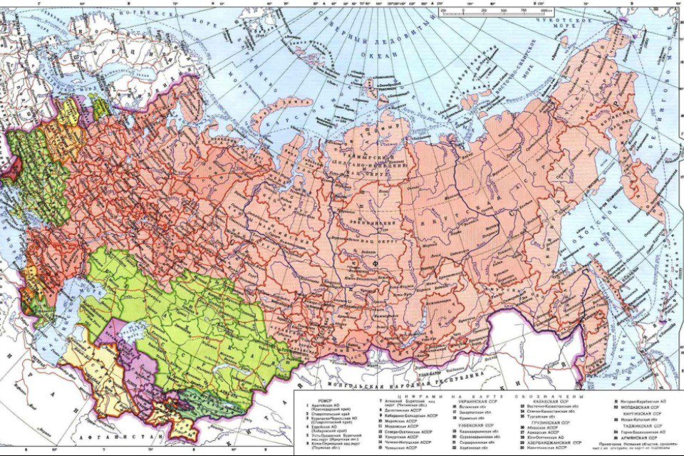 Что людям дала советская власть?