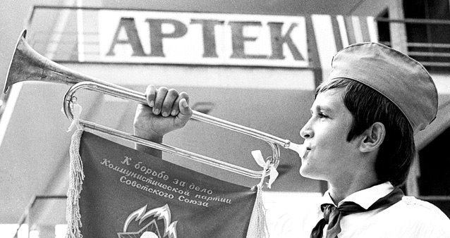 Что людям дала советская власть?