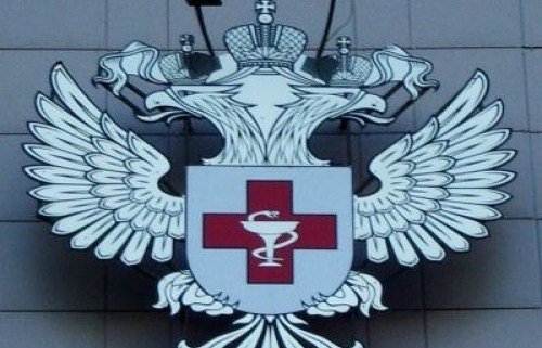 Правительство озабочено здоровьем граждан Правительство озабочено здоровьем граждан