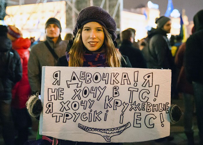 Россия может помочь и вот так Россия может помочь и вот так