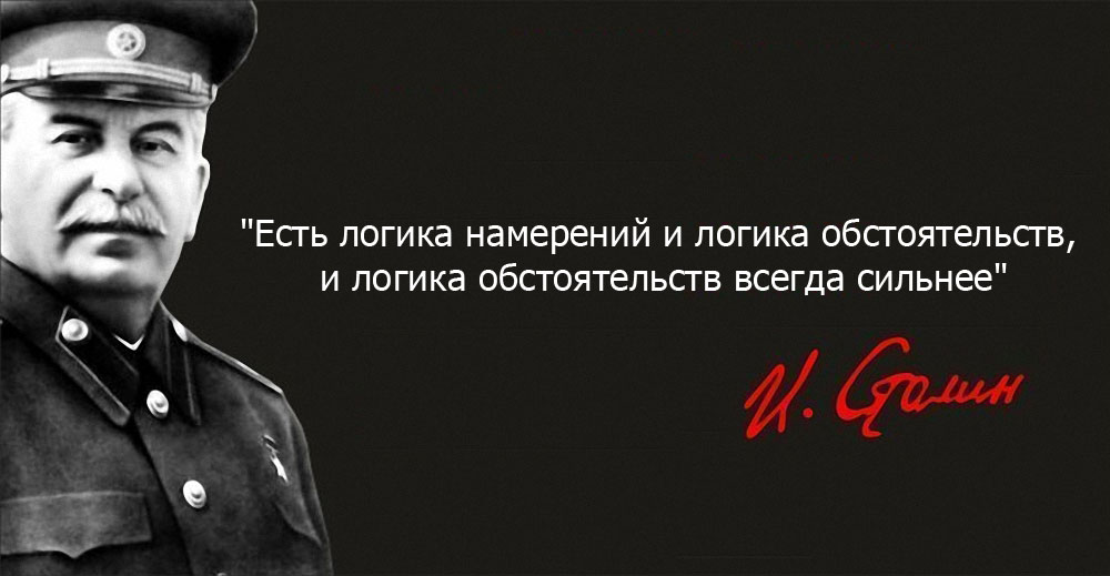 Главный фейк Второй мировой