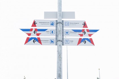 Армия-2015 — замечательно! «Девочковые» впечатления о «мужской выставке» Армия-2015 — замечательно! «Девочковые» впечатления о «мужской выставке»