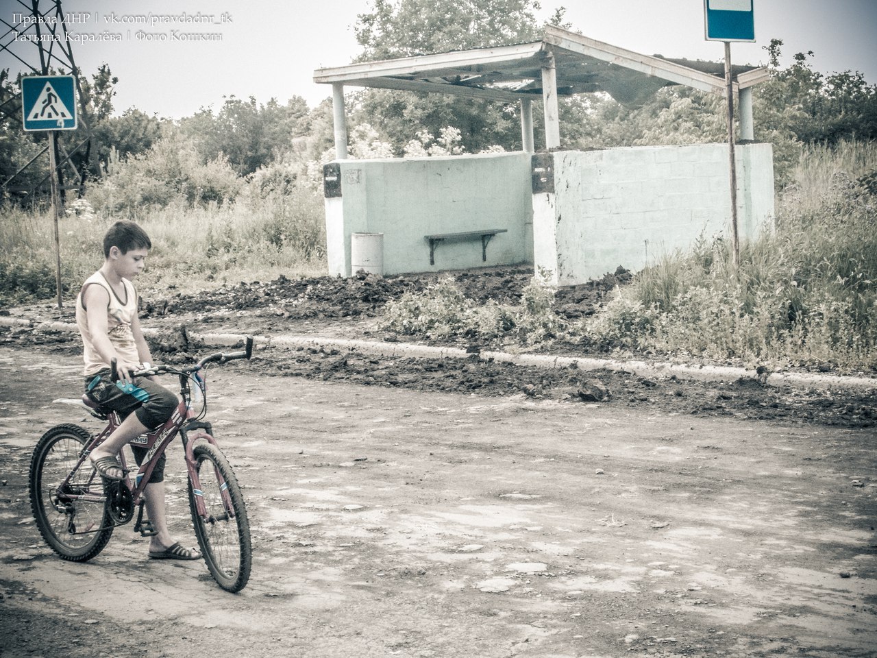 Сводки от ополчения Новороссии 22.06.2015 Сводки от ополчения Новороссии 22.06.2015