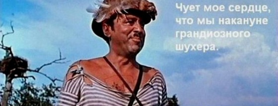 Обзор оперативной обстановки от Юрия Селиванова на 22.06.2015 Обзор оперативной обстановки от Юрия Селиванова на 22.06.2015