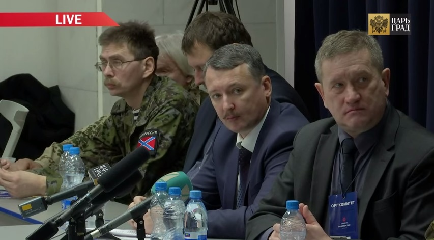 Чем был проект "Новороссия" на самом деле. Часть 2