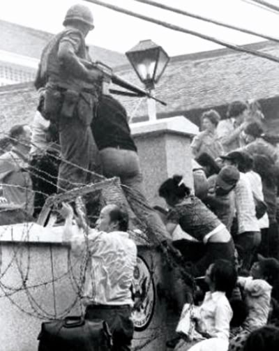 Невыученные уроки