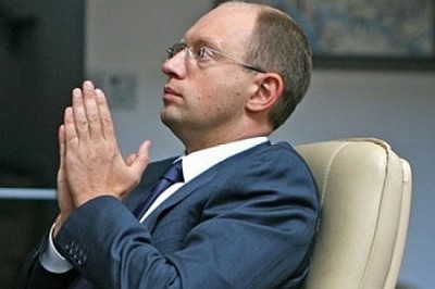 Грядущая приватизация: все по 1,00 гривне Грядущая приватизация: все по 1,00 гривне