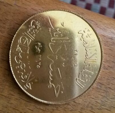 Золотой динар - Первый пошел. Интересная новость - кто будет следующий. Золотой динар - Первый пошел. Интересная новость - кто будет следующий.