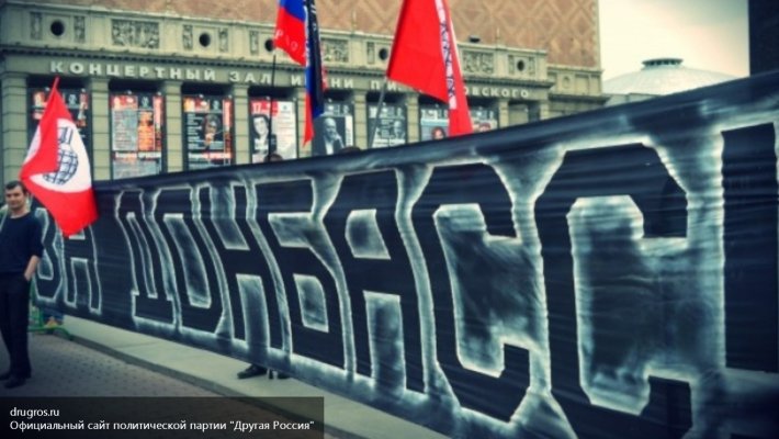 Европа требует от Киева предоставить Донбассу особый статус Европа требует от Киева предоставить Донбассу особый статус