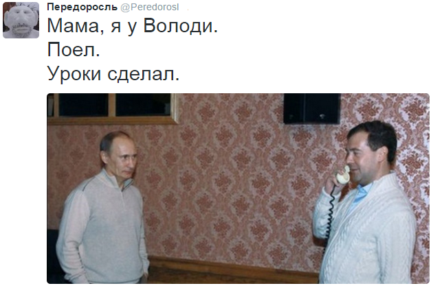 На манеже всё те же - подборка картинок (7) На манеже всё те же - подборка картинок (7)