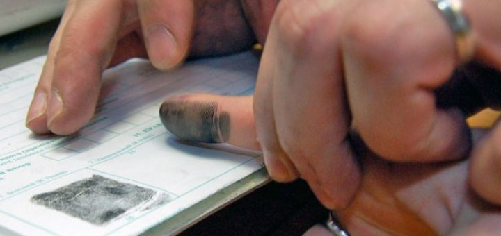 Укропы — это цыгане Европы Укропы — это цыгане Европы