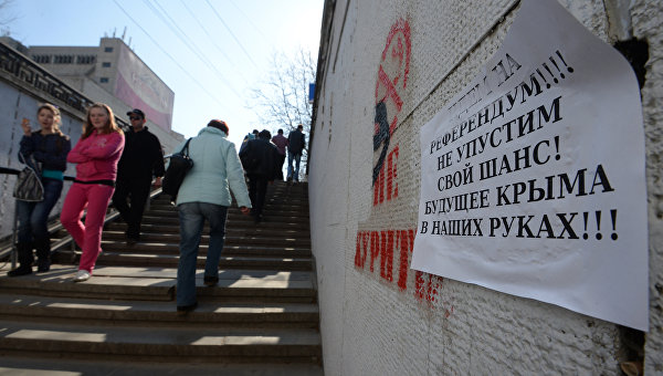 Манифест Русской мечты. Платон Беседин Манифест Русской мечты. Платон Беседин