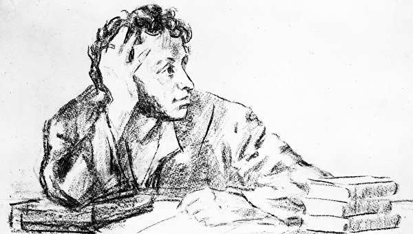 Манифест Русской мечты. Платон Беседин Манифест Русской мечты. Платон Беседин