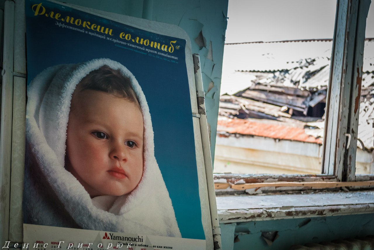 Сводки от ополчения Новороссии 23.06.2015 Сводки от ополчения Новороссии 23.06.2015