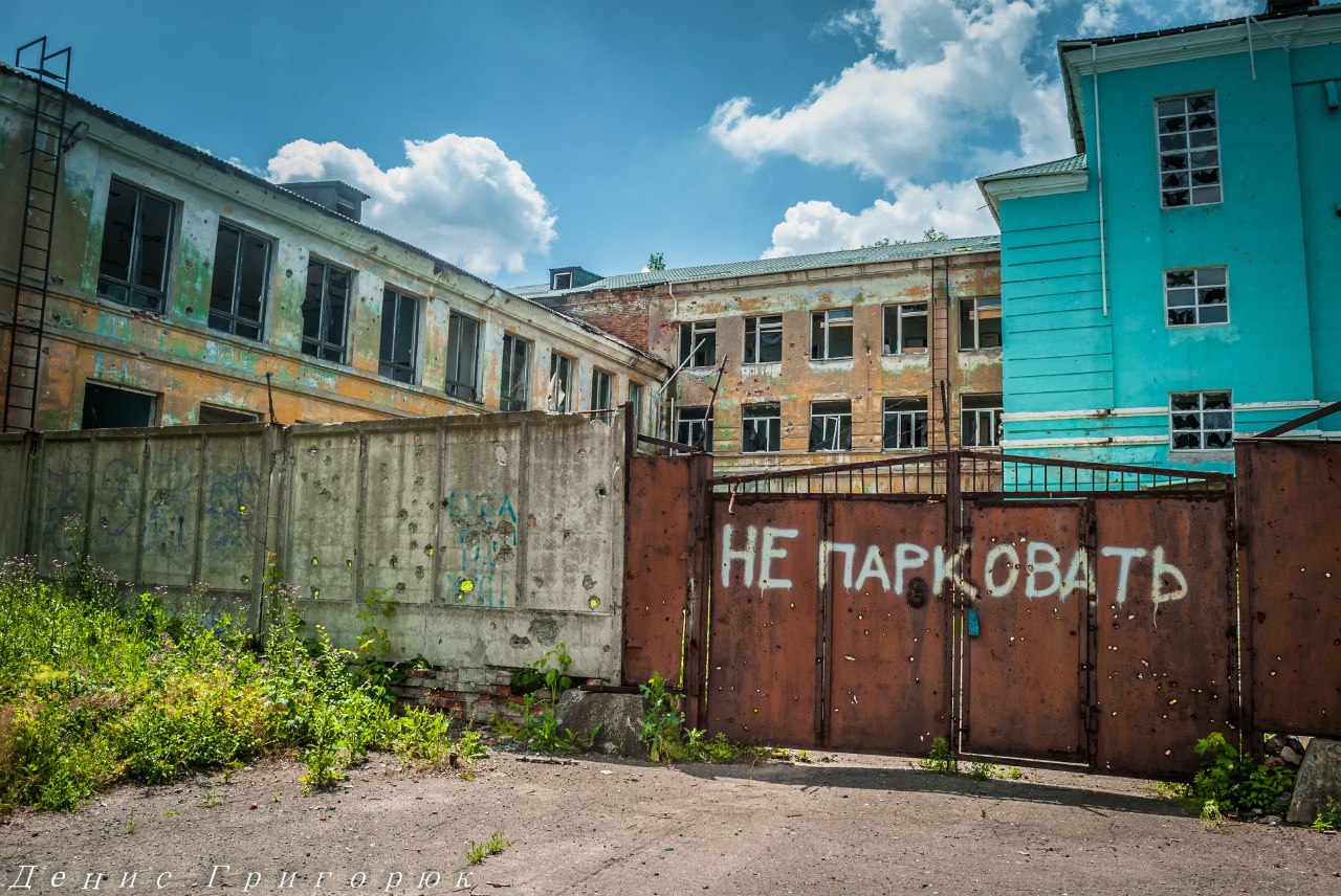 Сводки от ополчения Новороссии 23.06.2015 Сводки от ополчения Новороссии 23.06.2015