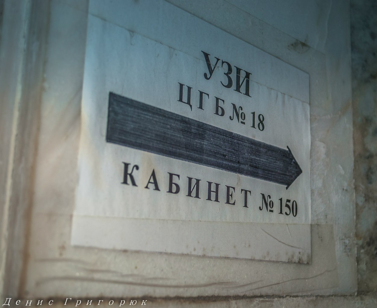 Сводки от ополчения Новороссии 23.06.2015 Сводки от ополчения Новороссии 23.06.2015