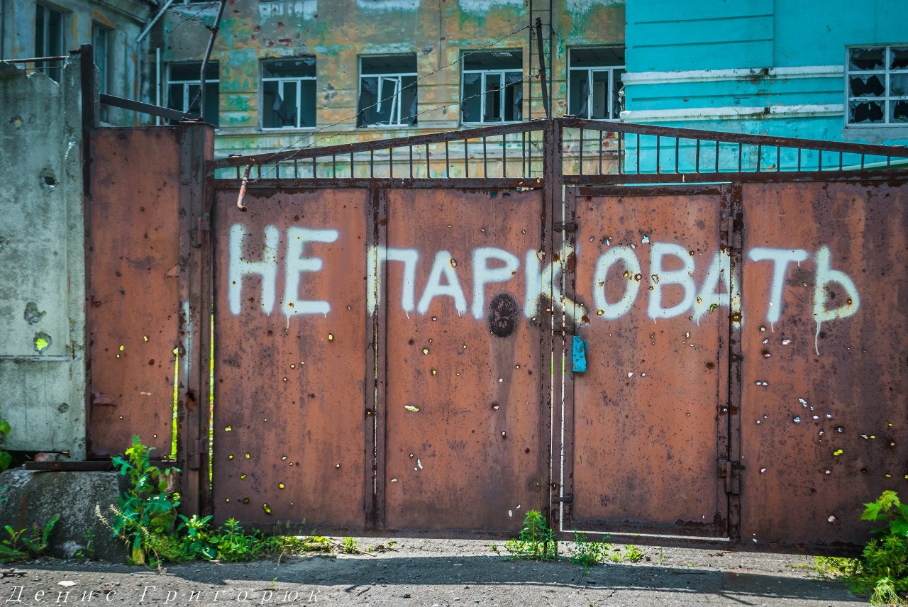 Сводки от ополчения Новороссии 23.06.2015 Сводки от ополчения Новороссии 23.06.2015