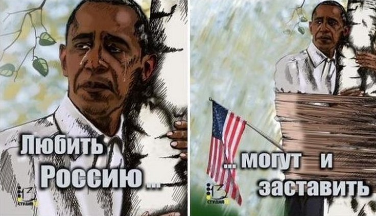 Обзор оперативной обстановки от Юрия Селиванова на 24.06.2015 Обзор оперативной обстановки от Юрия Селиванова на 24.06.2015