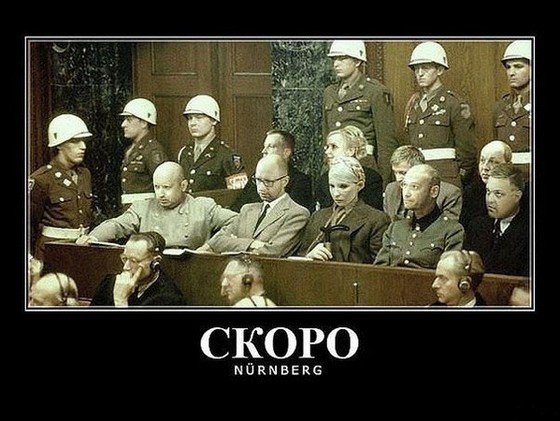 Обзор оперативной обстановки от Юрия Селиванова на 24.06.2015 Обзор оперативной обстановки от Юрия Селиванова на 24.06.2015