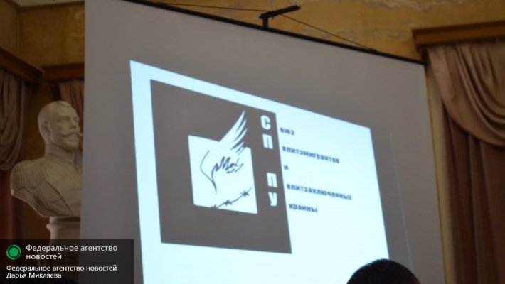 Бывшие политзеки ищут способ вылечить «гнойный нарыв» Украины