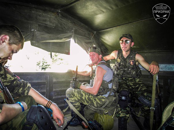 Сводки от ополчения Новороссии 25.06.2015