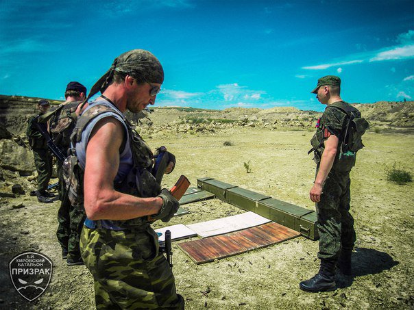 Сводки от ополчения Новороссии 25.06.2015