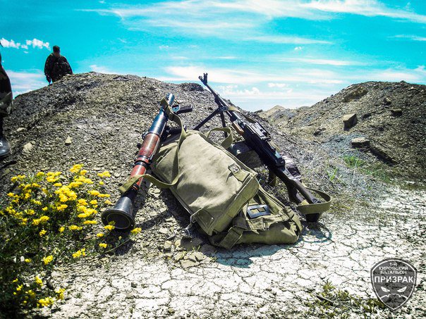 Сводки от ополчения Новороссии 25.06.2015