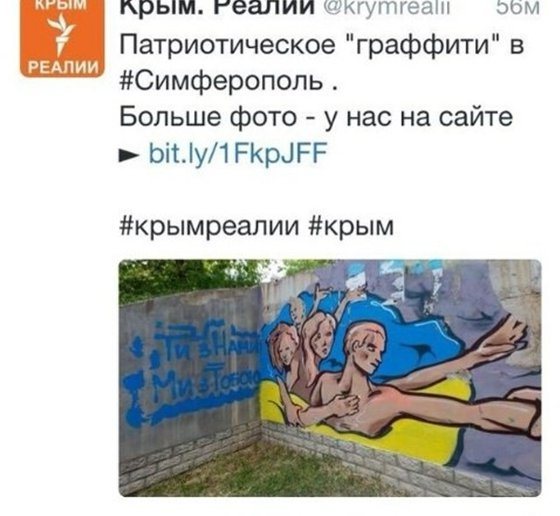 В УкроСМИ и на самом деле В УкроСМИ и на самом деле