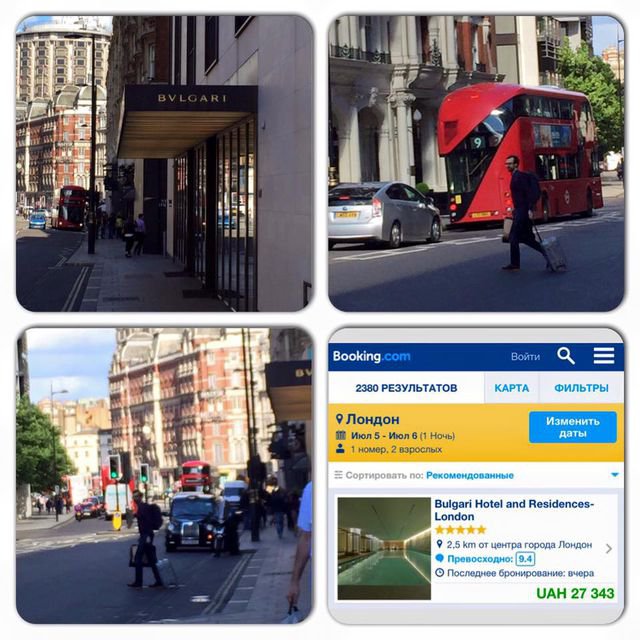 Пятизвездочный Лещенко. Александр Зубченко Пятизвездочный Лещенко. Александр Зубченко