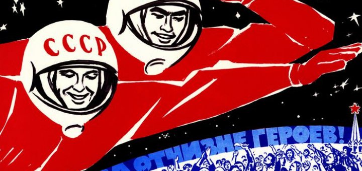 Империя Зла продолжает гадить человечеству Империя Зла продолжает гадить человечеству