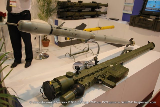 Кто крайний за ракетами? Кто крайний за ракетами?