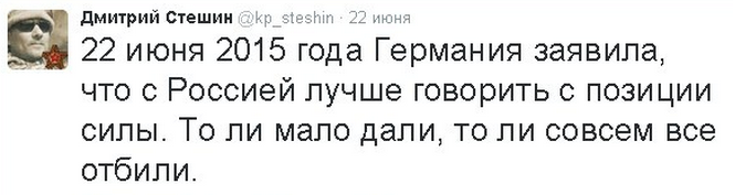 На манеже всё те же - подборка картинок (8) На манеже всё те же - подборка картинок (8)