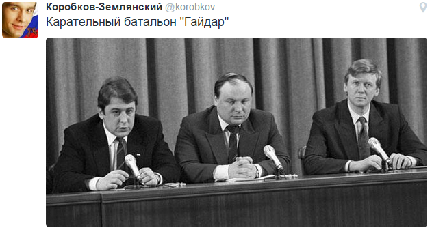 На манеже всё те же - подборка картинок (8) На манеже всё те же - подборка картинок (8)