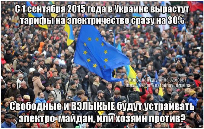 На манеже всё те же - подборка картинок (8) На манеже всё те же - подборка картинок (8)