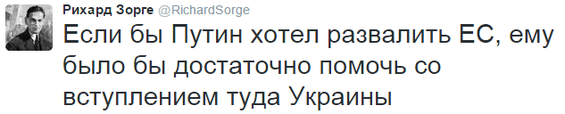 На манеже всё те же - подборка картинок (8) На манеже всё те же - подборка картинок (8)