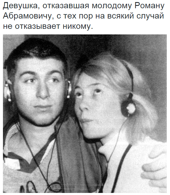 На манеже всё те же - подборка картинок (8) На манеже всё те же - подборка картинок (8)