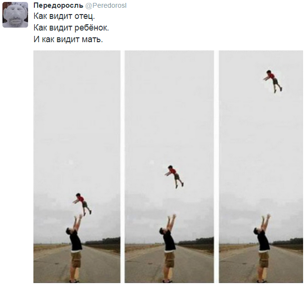 На манеже всё те же - подборка картинок (8) На манеже всё те же - подборка картинок (8)