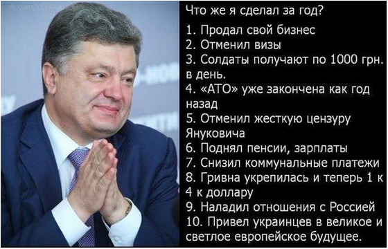 На манеже всё те же - подборка картинок (8) На манеже всё те же - подборка картинок (8)