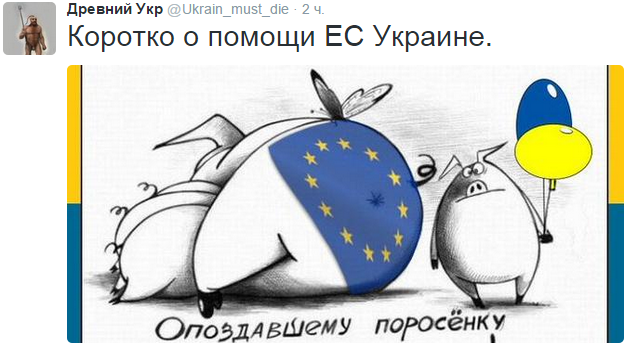 На манеже всё те же - подборка картинок (8) На манеже всё те же - подборка картинок (8)