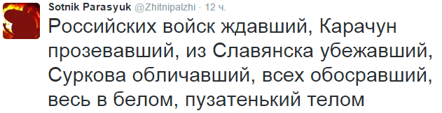 На манеже всё те же - подборка картинок (8) На манеже всё те же - подборка картинок (8)