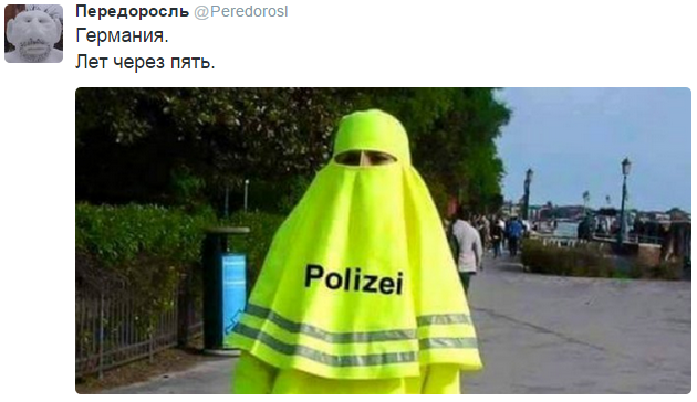 На манеже всё те же - подборка картинок (8) На манеже всё те же - подборка картинок (8)