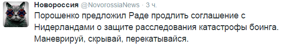 На манеже всё те же - подборка картинок (8) На манеже всё те же - подборка картинок (8)