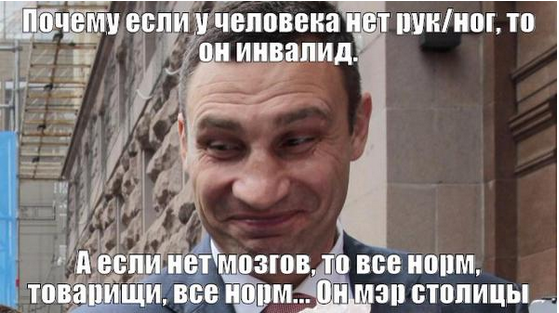 На манеже всё те же - подборка картинок (8) На манеже всё те же - подборка картинок (8)
