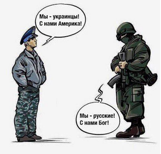 На манеже всё те же - подборка картинок (8) На манеже всё те же - подборка картинок (8)