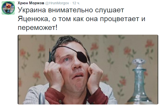 На манеже всё те же - подборка картинок (8) На манеже всё те же - подборка картинок (8)