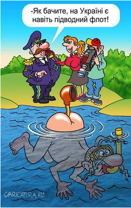 На манеже всё те же - подборка картинок (8) На манеже всё те же - подборка картинок (8)